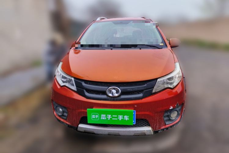 Used Great Wall C20R 2011 1.5L Manual Urban Version Front