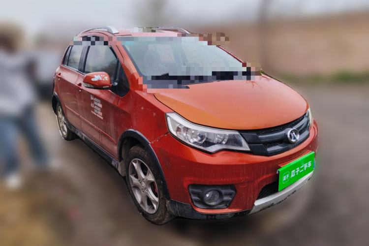 Used Great Wall C20R 2011 1.5L Manual Urban Version Front Right 45 Deg