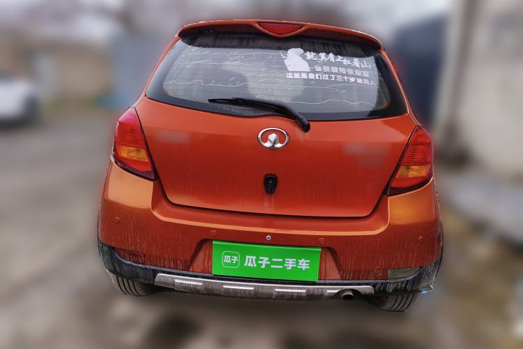 Used Great Wall C20R 2011 1.5L Manual Urban Version Rear