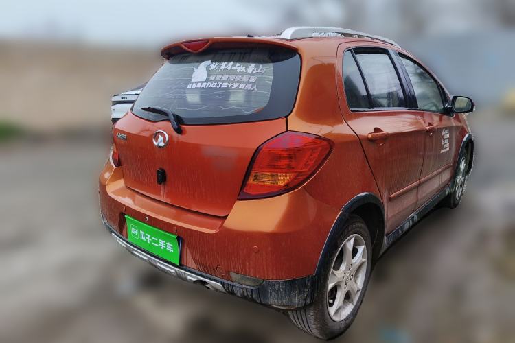 Used Great Wall C20R 2011 1.5L Manual Urban Version Rear Right 45 Deg