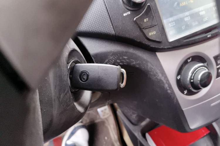 Used Great Wall C20R 2011 1.5L Manual Urban Version Vehicle Key