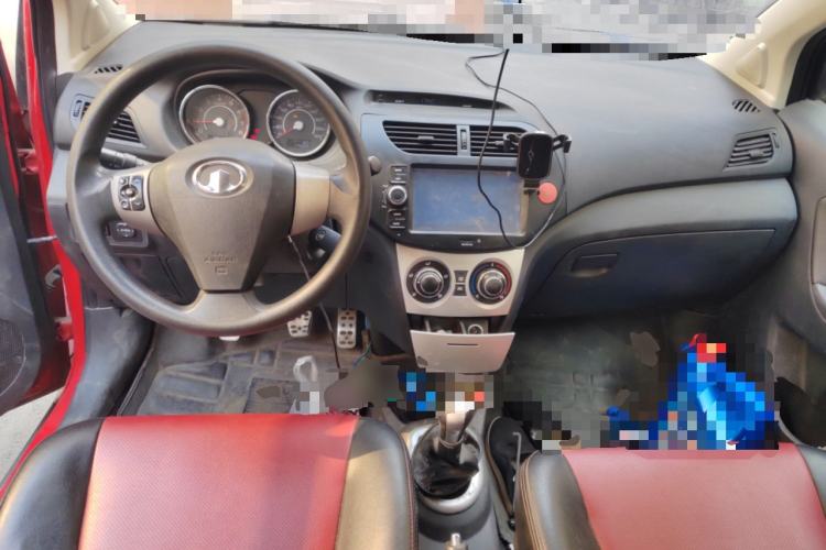 Used Great Wall C20R 2011 1.5L Manual Urban Version Center Console