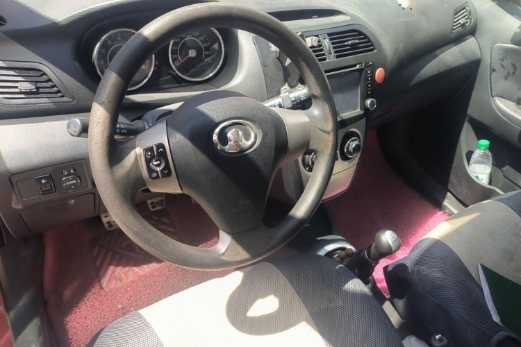 Used Great Wall C20R 2011 1.5L Manual Urban Version Center Console