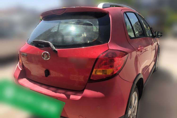 Used Great Wall C20R 2011 1.5L Manual Urban Version Rear Right 45 Deg