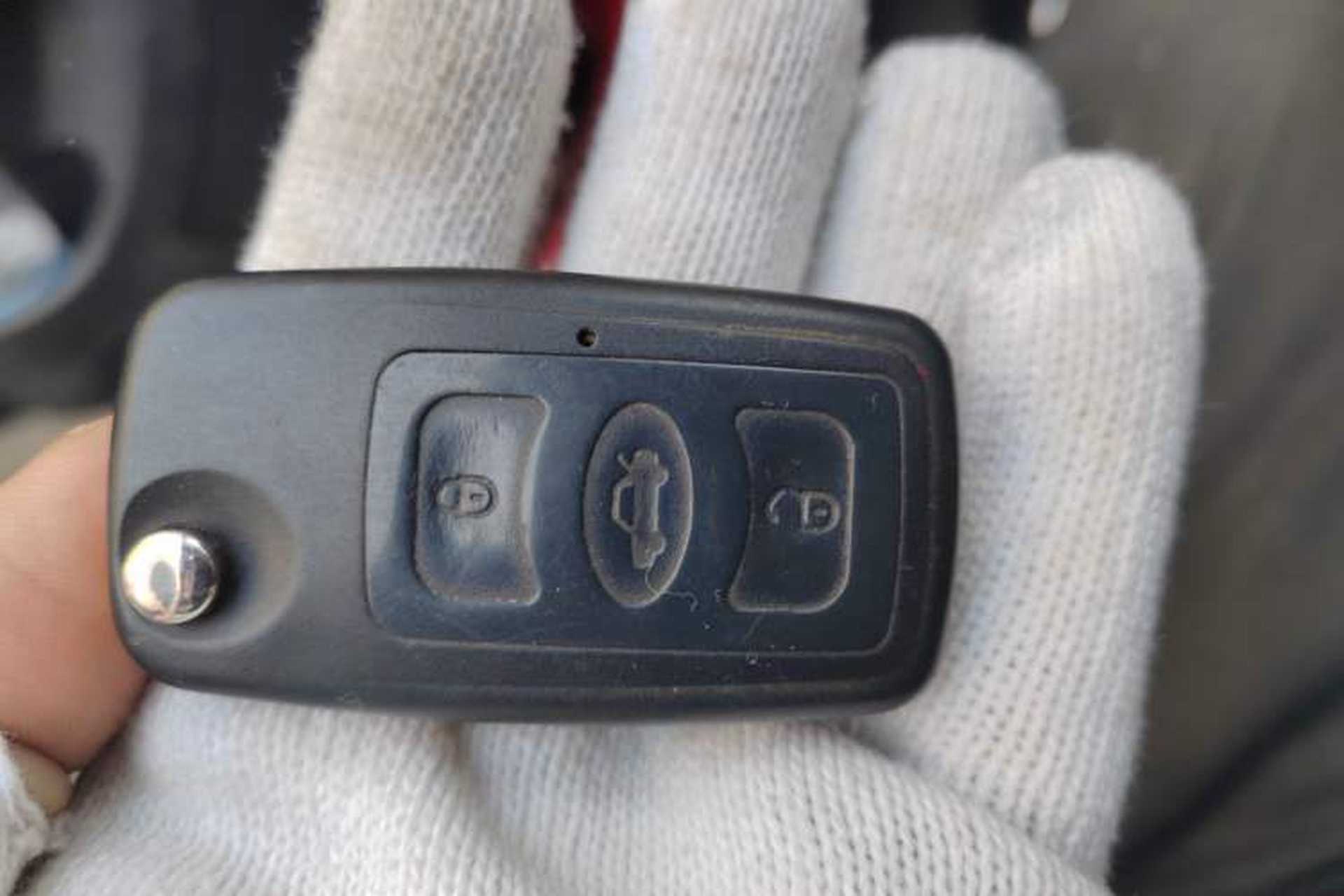 Used Great Wall C20R 2011 1.5L Manual Urban Version Vehicle Key