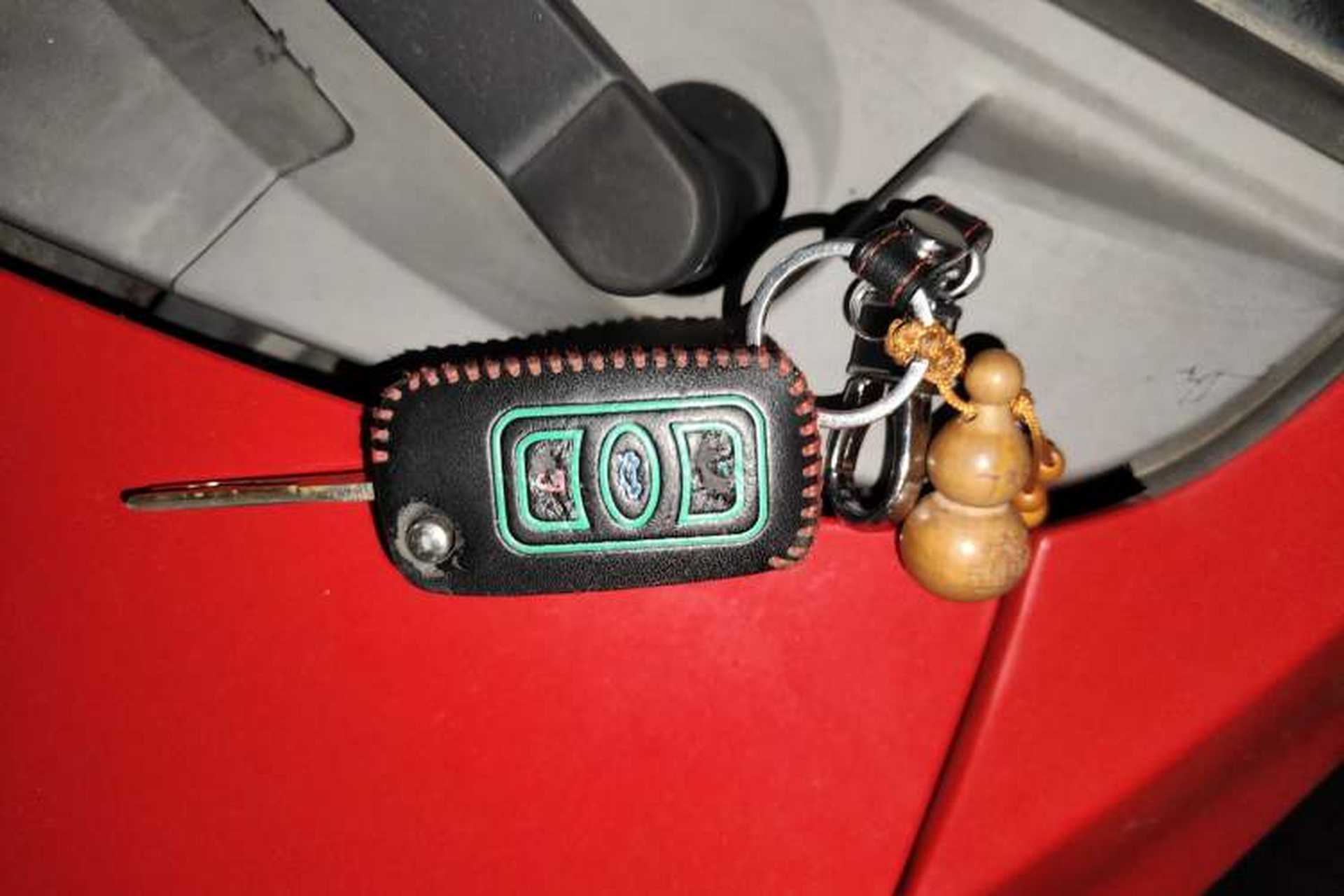 Used Great Wall C20R 2011 1.5L Manual Urban Version Vehicle Key