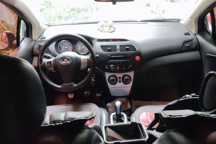 Used Great Wall C20R 2011 1.5L Manual Urban Version Center Console