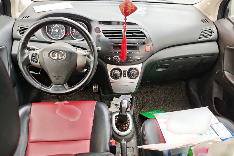 Used Great Wall C20R 2011 1.5L Manual Urban Version Center Console