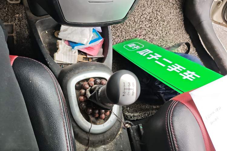 Used Great Wall C20R 2011 1.5L Manual Urban Version Gear Lever