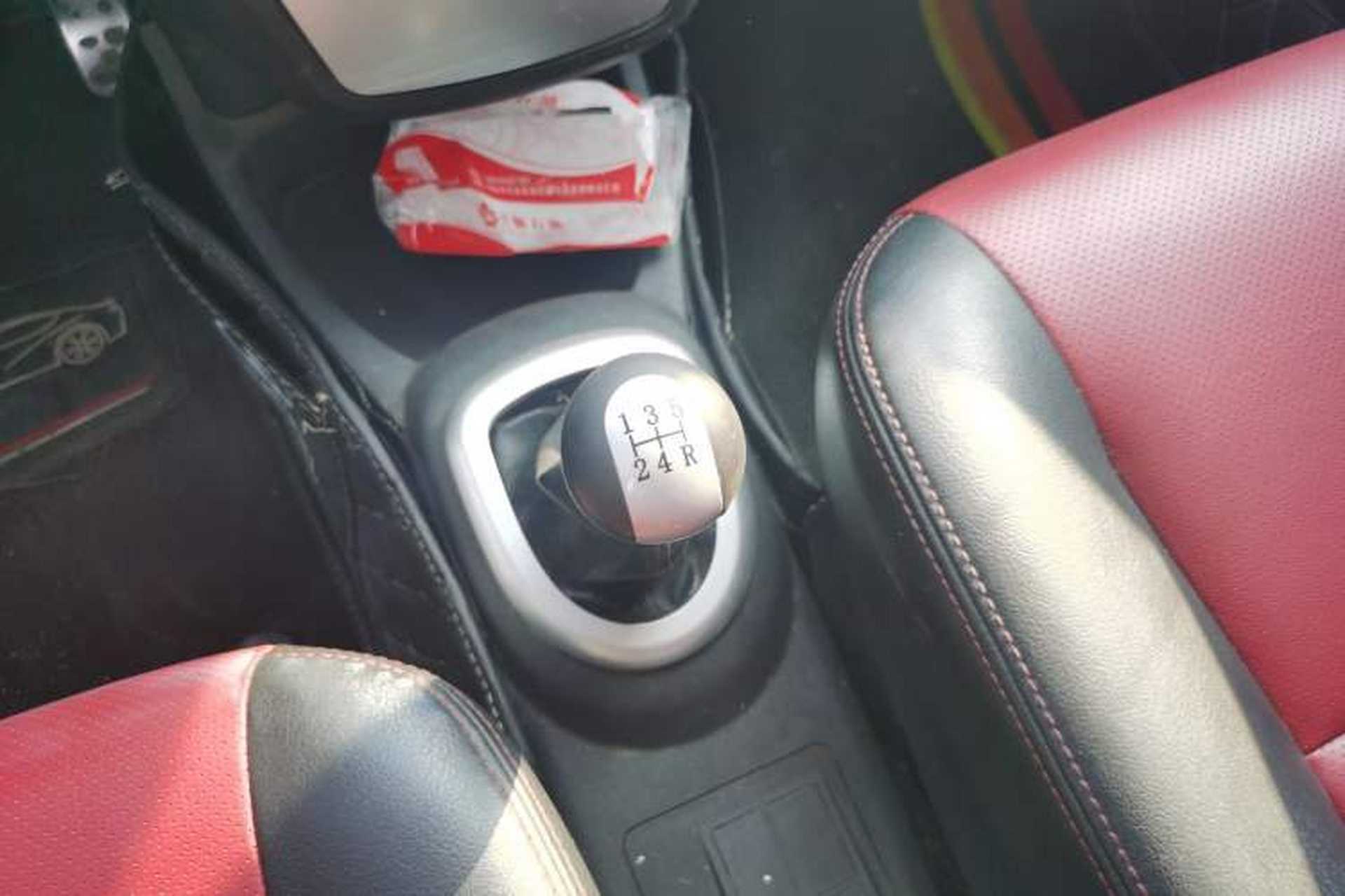 Used Great Wall C20R 2011 1.5L Manual Urban Version Gear Lever