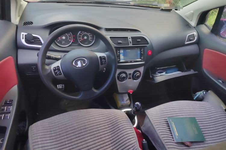 Used Great Wall C20R 2013 1.5L Manual Urban Model Center Console