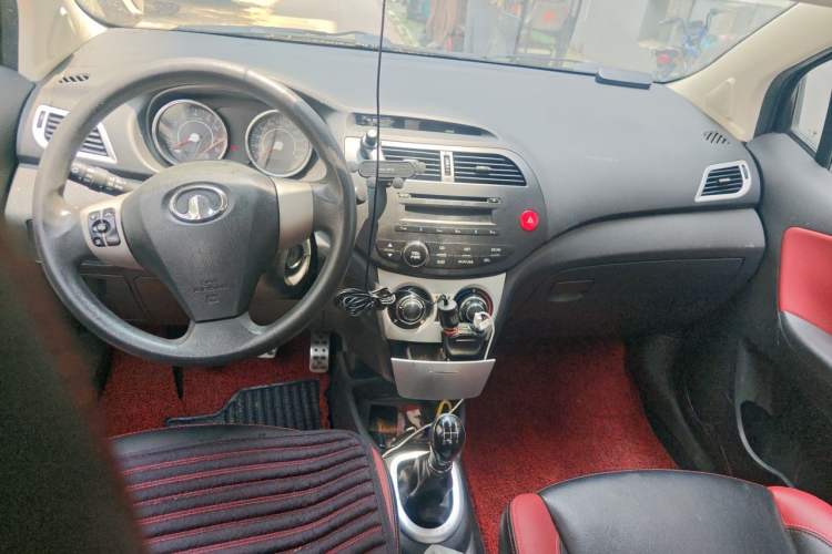 Used Great Wall C20R 2013 1.5L Manual Urban Model Center Console
