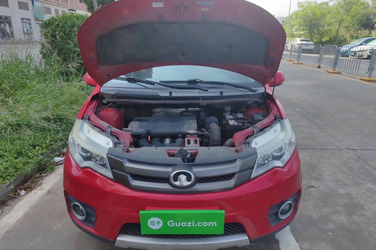 Used Great Wall C20R 2013 1.5L Manual Urban Model Engine Bay