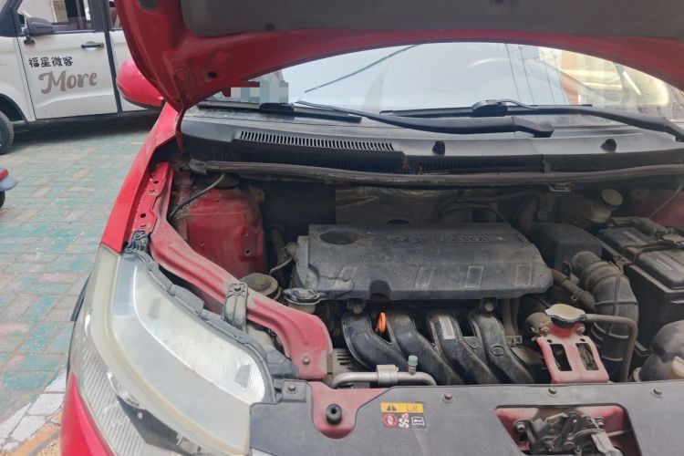 Used Great Wall C20R 2013 1.5L Manual Urban Model Engine Bay Right