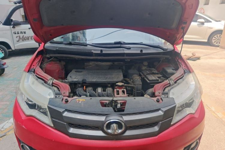 Used Great Wall C20R 2013 1.5L Manual Urban Model Engine Bay
