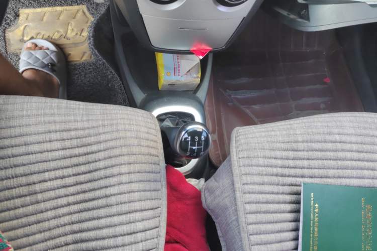 Used Great Wall C20R 2013 1.5L Manual Urban Model Gear Lever