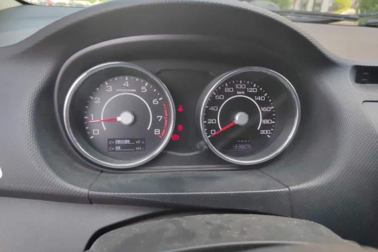 Used Great Wall C20R 2013 1.5L Manual Urban Model Instrument Cluster