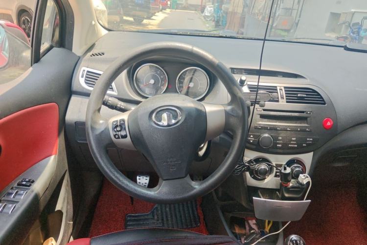 Used Great Wall C20R 2013 1.5L Manual Urban Model Steering Wheel