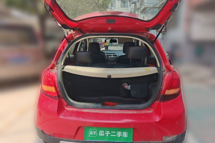 Used Great Wall C20R 2013 1.5L Manual Urban Model Trunk
