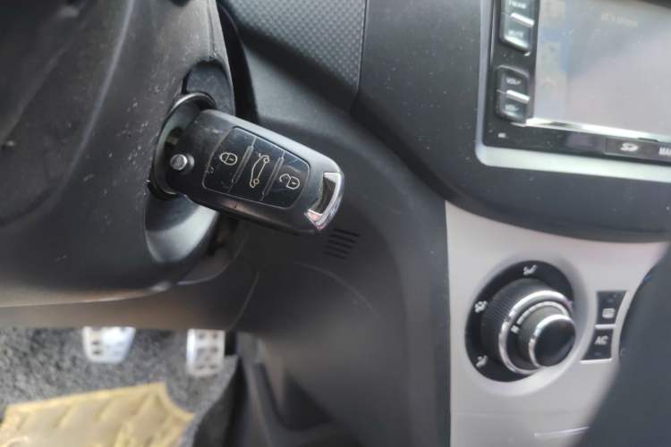 Used Great Wall C20R 2013 1.5L Manual Urban Model Vehicle Key