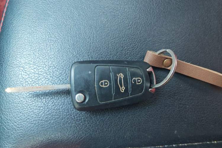 Used Great Wall C20R 2013 1.5L Manual Urban Model Vehicle Key