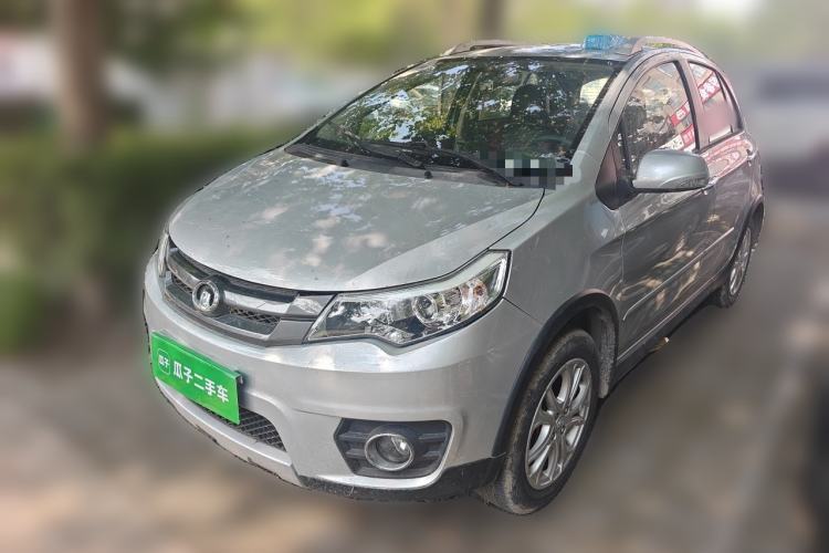 Used Great Wall C20R 2013 1.5L Manual Urban Model Guazi used car, China used car export, Used car for sale, Used  cars, Cheapest cars for sale