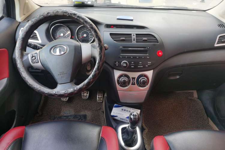 Used Great Wall C20R 2013 1.5L Manual Urban Model Center Console
