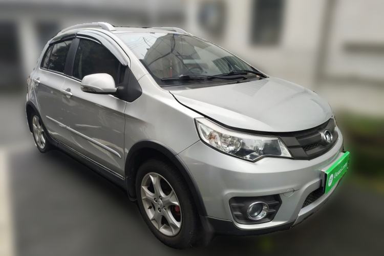 Used Great Wall C20R 2013 1.5L Manual Luxury Model Front Right 45 Deg