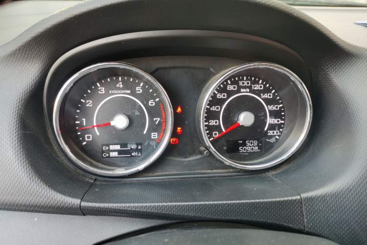 Used Great Wall C20R 2013 1.5L Manual Urban Model Instrument Cluster