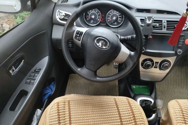 Used Great Wall C20R 2013 1.5L Manual Luxury Model Steering Wheel