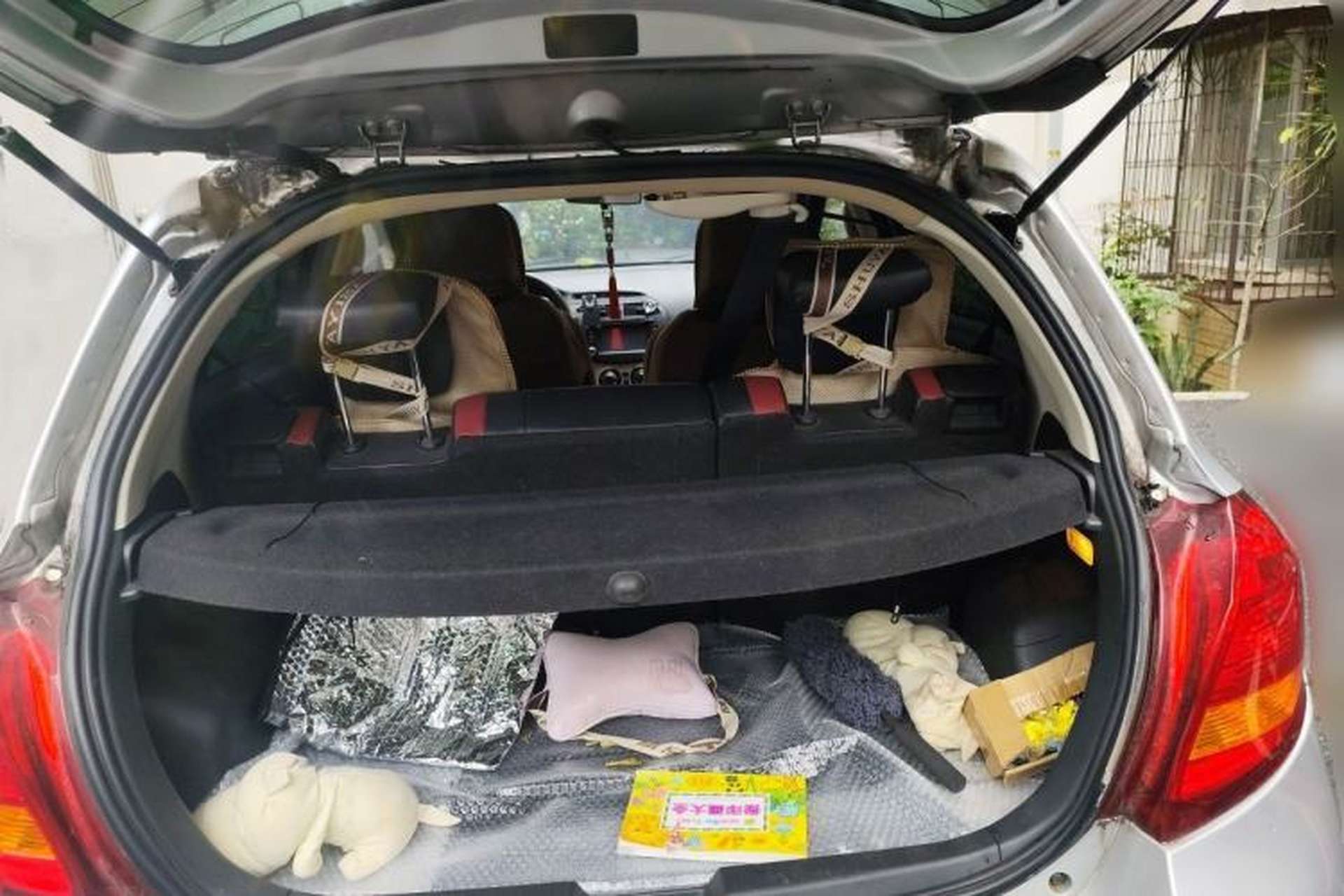 Used Great Wall C20R 2013 1.5L Manual Luxury Model Trunk