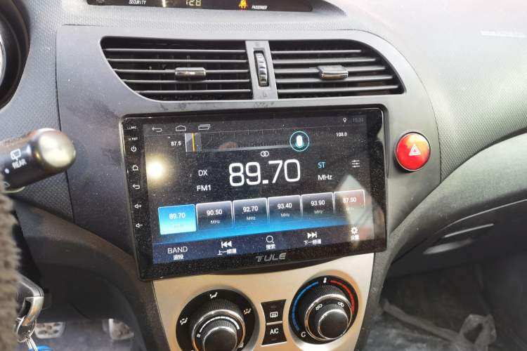 Used Great Wall C20R 2013 1.5L Manual Urban Model Audio And AC Panel