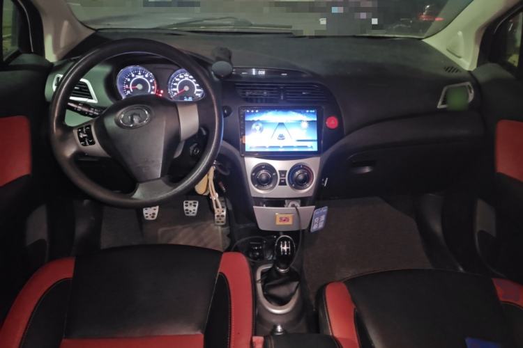 Used Great Wall C20R 2013 1.5L Manual Urban Model Center Console