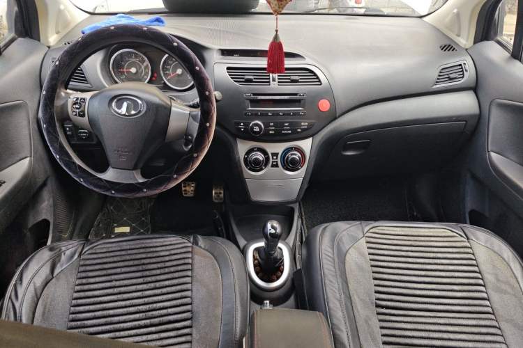 Used Great Wall C20R 2013 1.5L Manual Urban Model Center Console