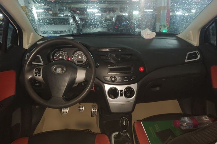 Used Great Wall C20R 2013 1.5L Manual Urban Model Center Console