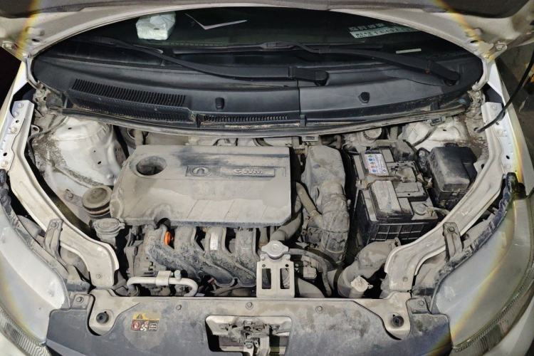 Used Great Wall C20R 2013 1.5L Manual Urban Model Engine Bay