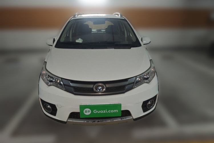 Used Great Wall C20R 2013 1.5L Manual Urban Model Front