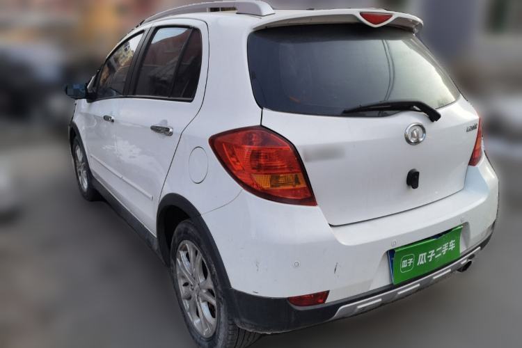 Used Great Wall C20R 2013 1.5L Manual Urban Model Rear Left 45 Deg