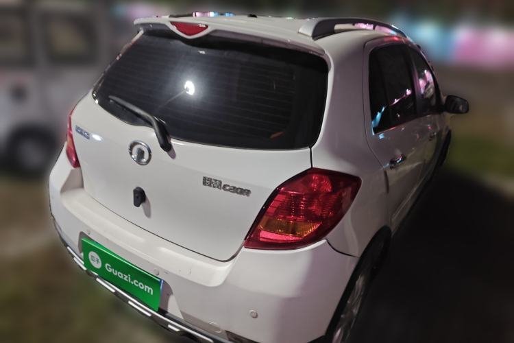 Used Great Wall C20R 2013 1.5L Manual Urban Model Rear Right 45 Deg