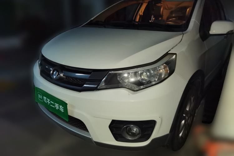 Ojetý Great Wall C20R 2013 1.5L Manual Urban Model Guazi used car, China used car export, Used car for sale, Used  cars, Cheapest cars for sale