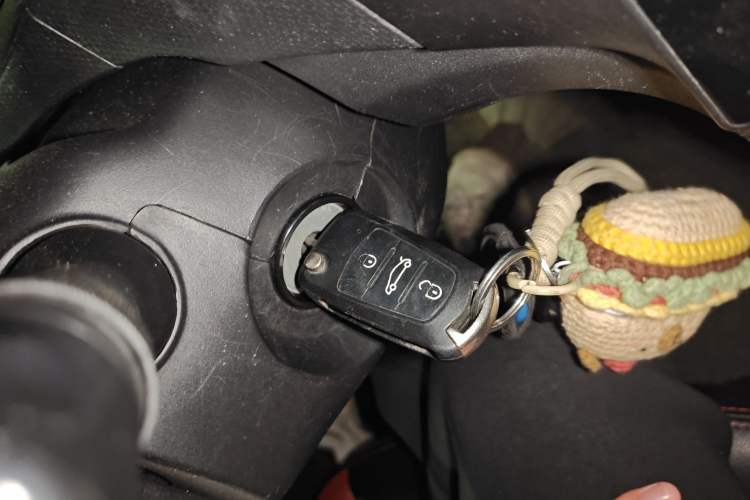 Used Great Wall C20R 2013 1.5L Manual Urban Model Vehicle Key