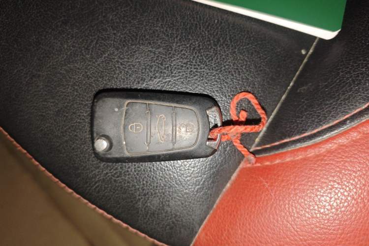 Used Great Wall C20R 2013 1.5L Manual Urban Model Vehicle Key