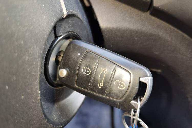 Used Great Wall C20R 2013 1.5L Manual Urban Model Vehicle Key