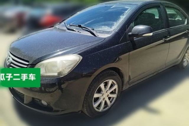 Used Great Wall C30 2010 1.5L Manual Standard Edition