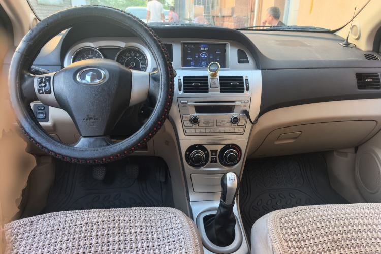 Used Great Wall C30 2010 1.5L Manual Standard Edition Center Console