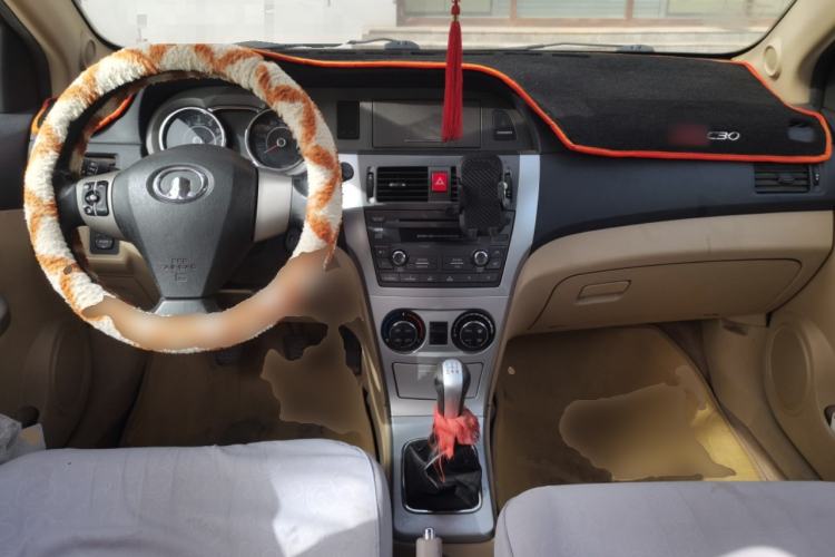 Used Great Wall C30 2010 1.5L Manual Luxury Edition Center Console
