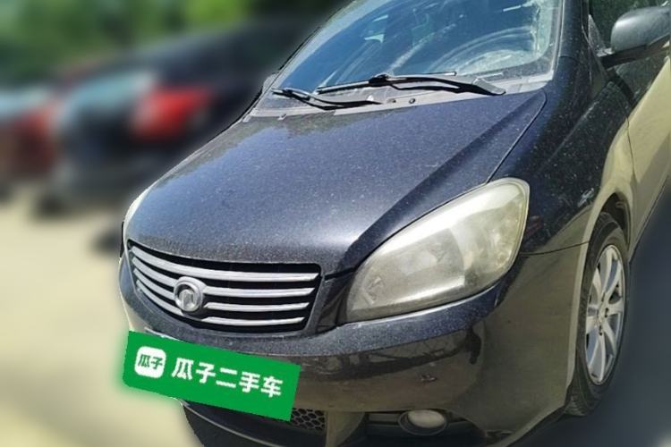 Used Great Wall C30 2010 1.5L Manual Standard Edition Front