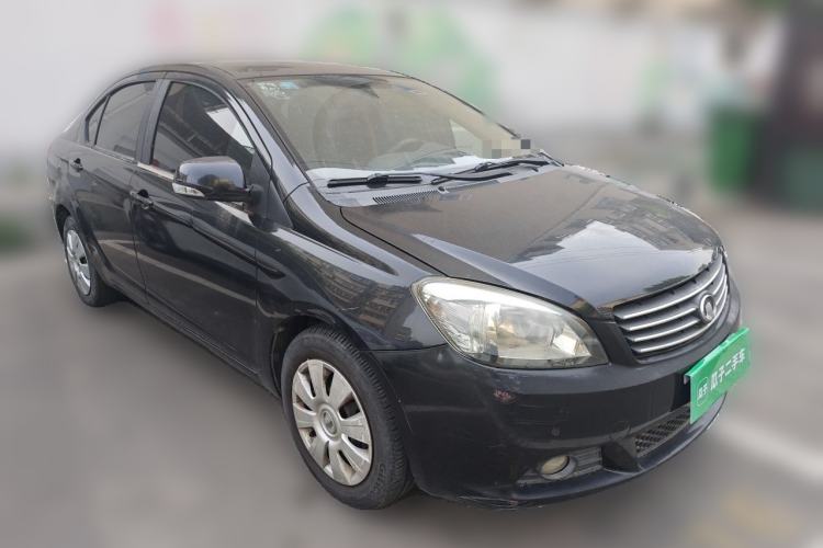 Used Great Wall C30 2010 1.5L Manual Comfort Edition Front Right 45 Deg