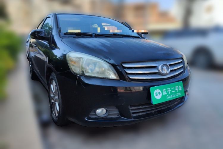 Used Great Wall C30 2010 1.5L Manual Comfort Edition Front Right 45 Deg