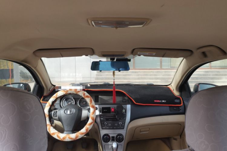 Used Great Wall C30 2010 1.5L Manual Luxury Edition Headliner
